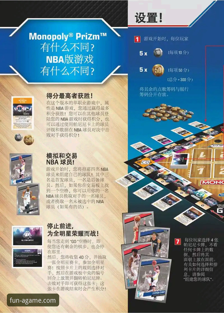 爱游戏app手机客户端使用指南详解